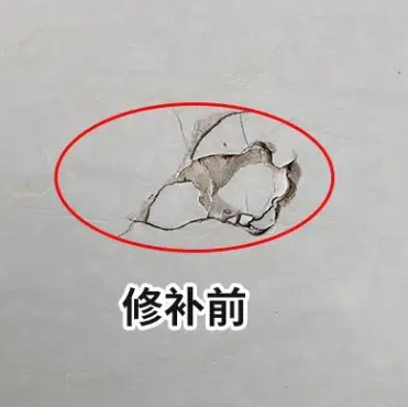 柘荣瓷砖空鼓维修公司分享瓷砖防水涂料过厚或表面过于光滑，可能会产生的问题。
