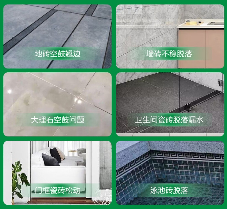 柘荣瓷砖空鼓维修公司分享下旧房翻新时，原瓷砖基层处理不到位可能会导致的问题